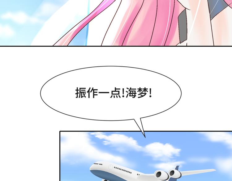 竟然是他?63