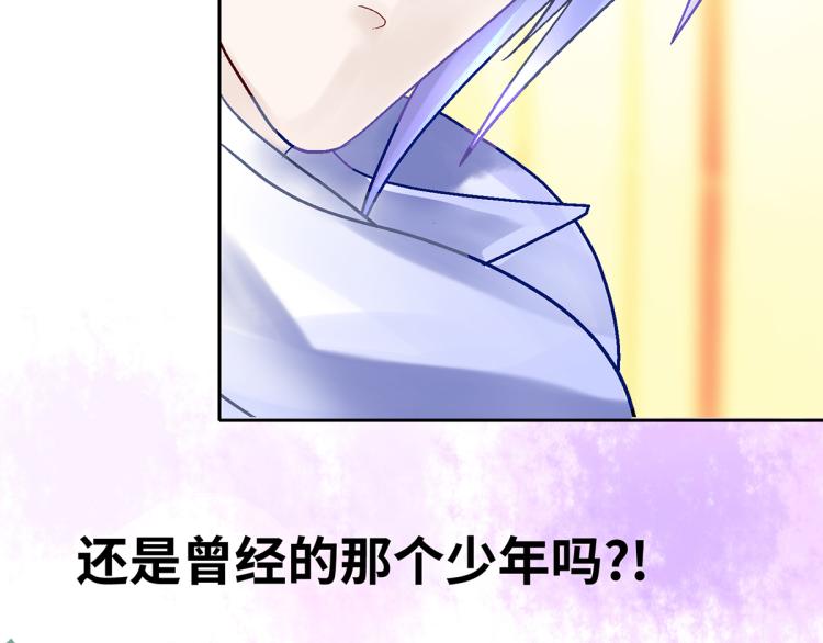 竟然是他?91