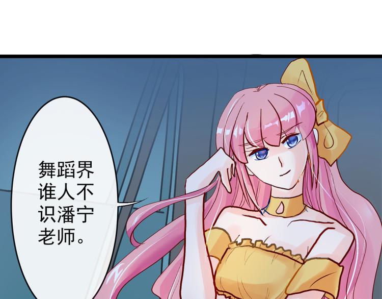玫瑰的气味44