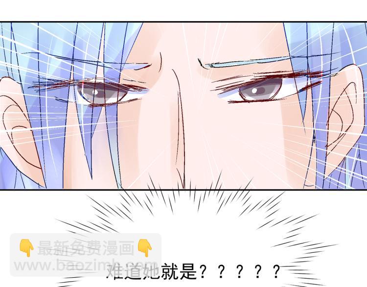 竟然是他?157