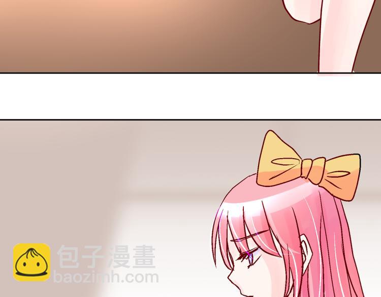 趁人之危？想干什么？34