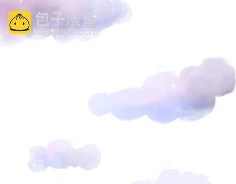 趁人之危？想干什么？78