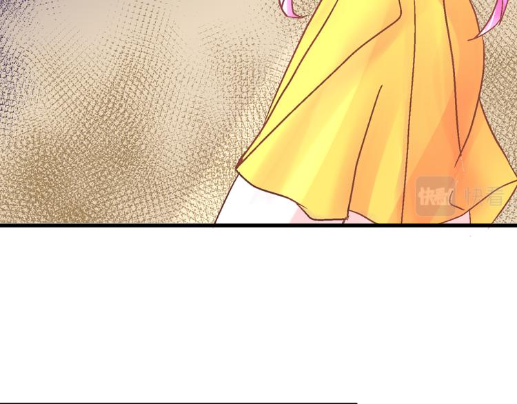 趁人之危？想干什么？100