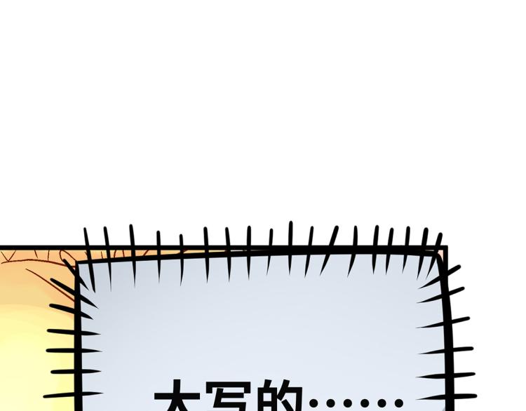 玫瑰的气味105