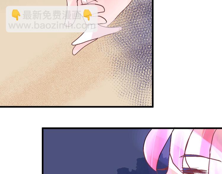 趁人之危？想干什么？102