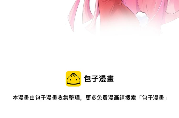 趁人之危？想干什么？156