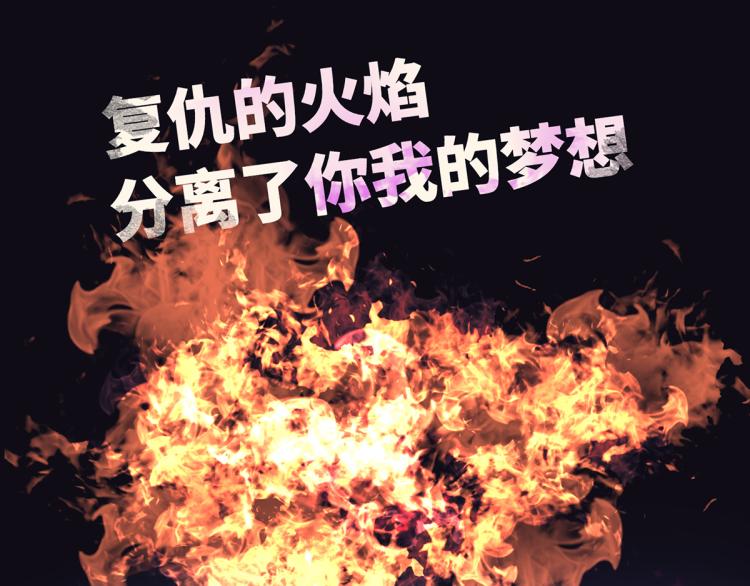 预告20