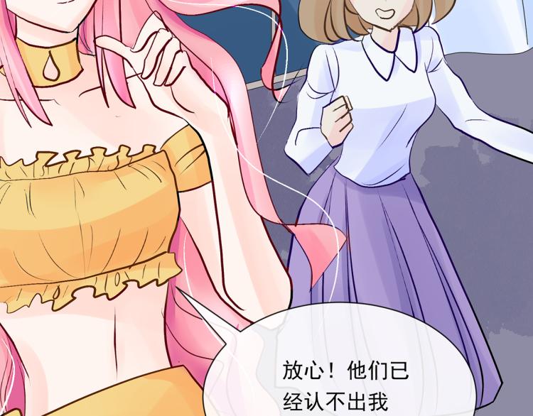 玫瑰的气味18