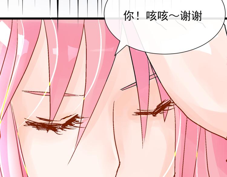 玫瑰的气味112