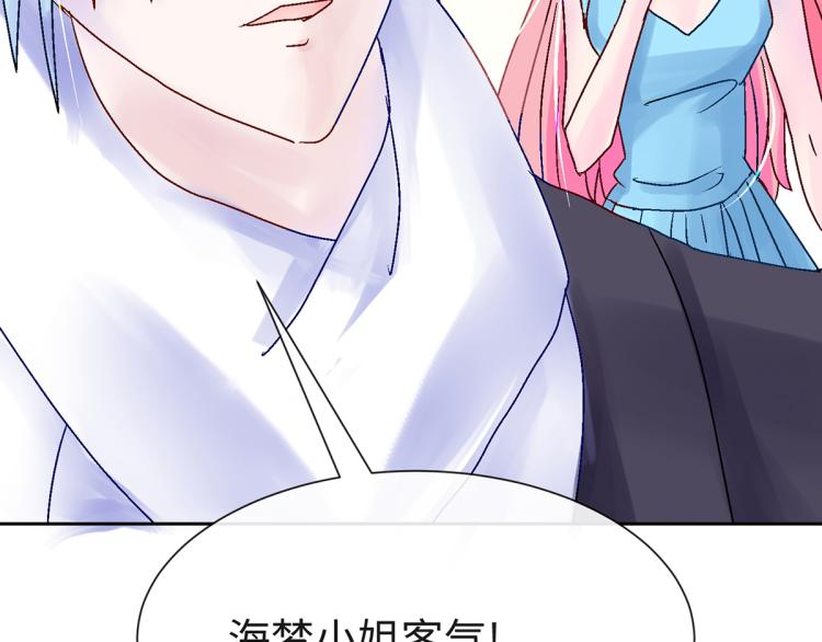 竟然是他?126