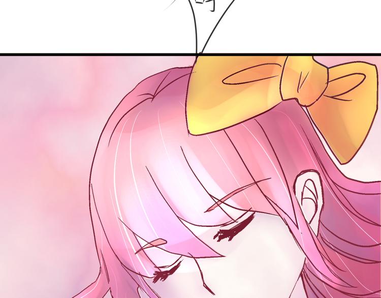 慕远风!你混蛋!42