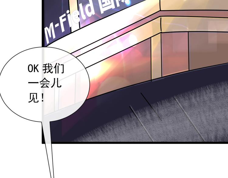 玫瑰的气味5