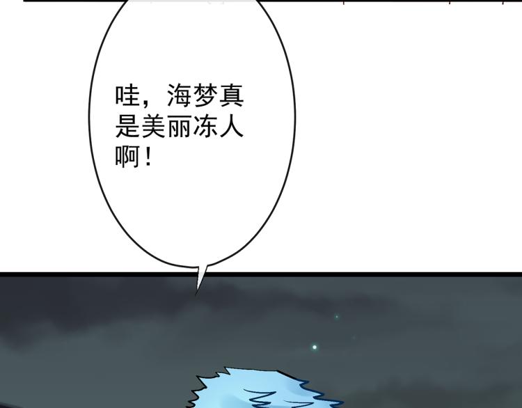 玫瑰的气味26