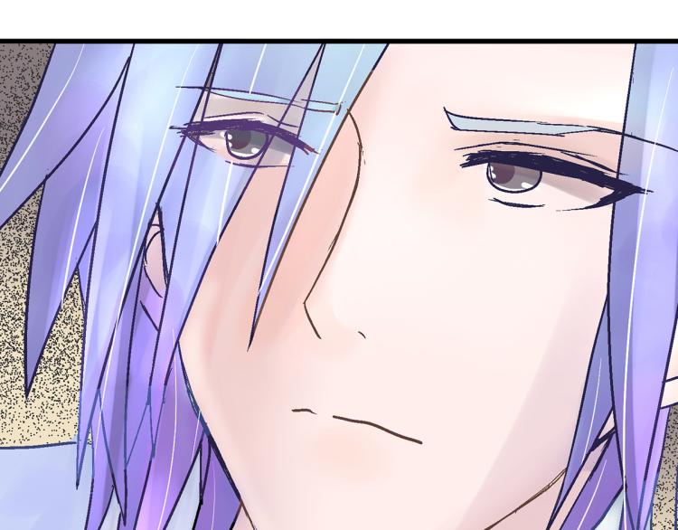 慕远风!你混蛋!50
