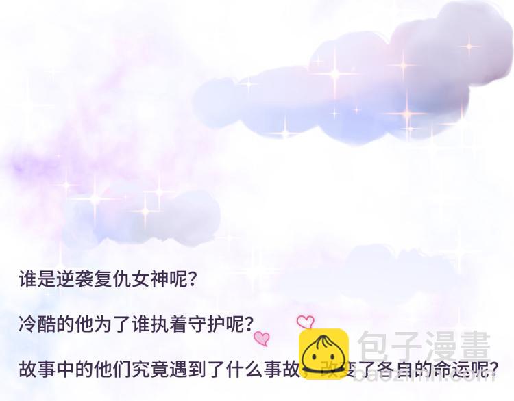 玫瑰的气味165