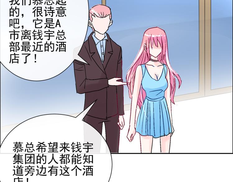 竟然是他?138