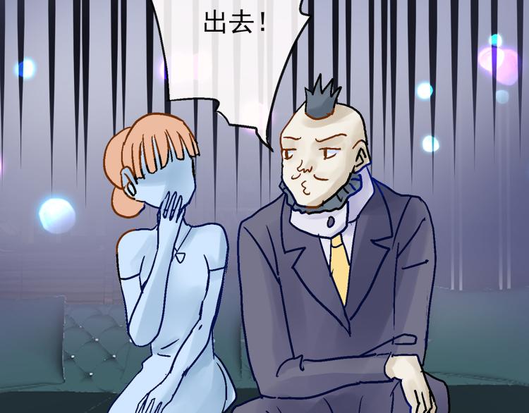 玫瑰的气味93