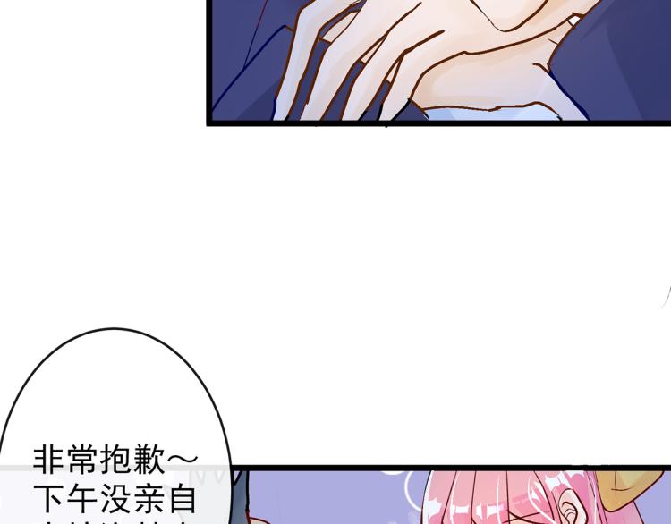 玫瑰的气味119
