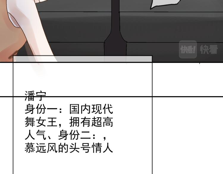 玫瑰的气味35