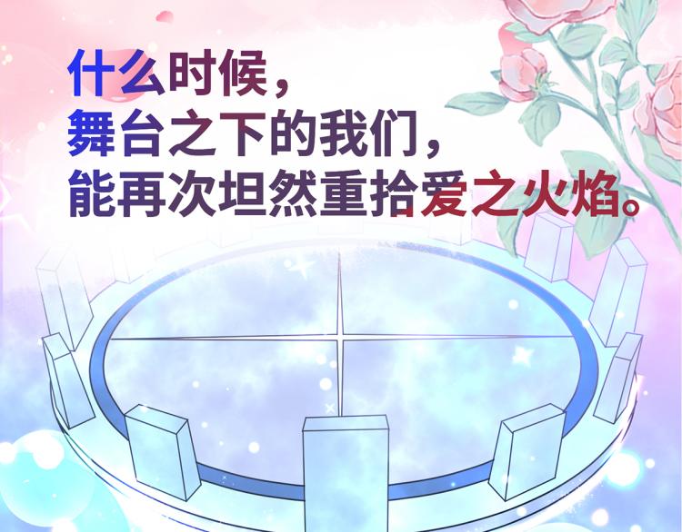 预告29
