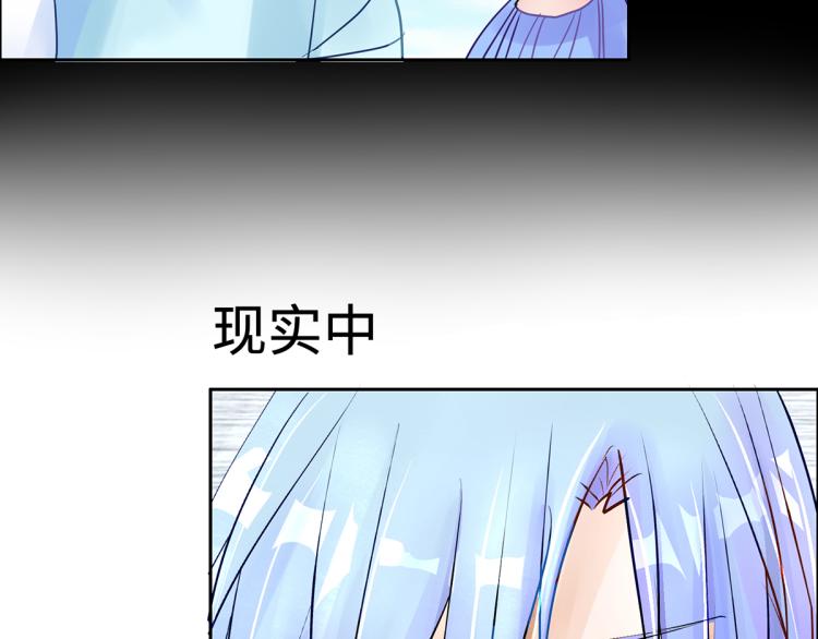 竟然是他?147
