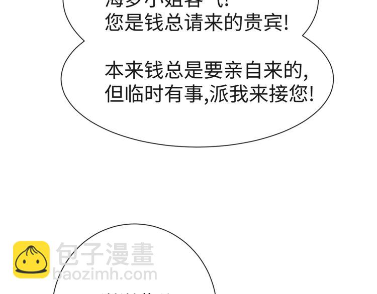 竟然是他?127