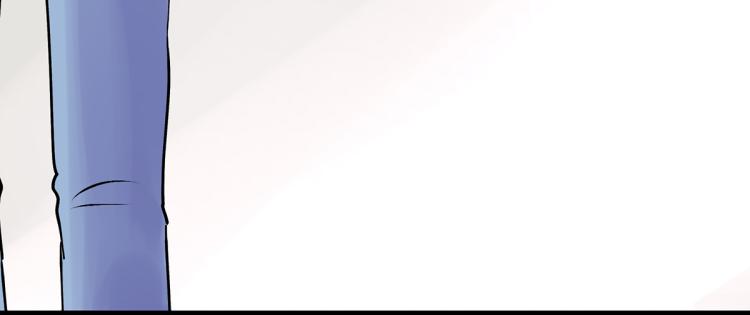 趁人之危？想干什么？18