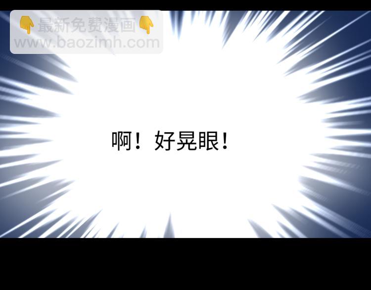 竟然是他?22