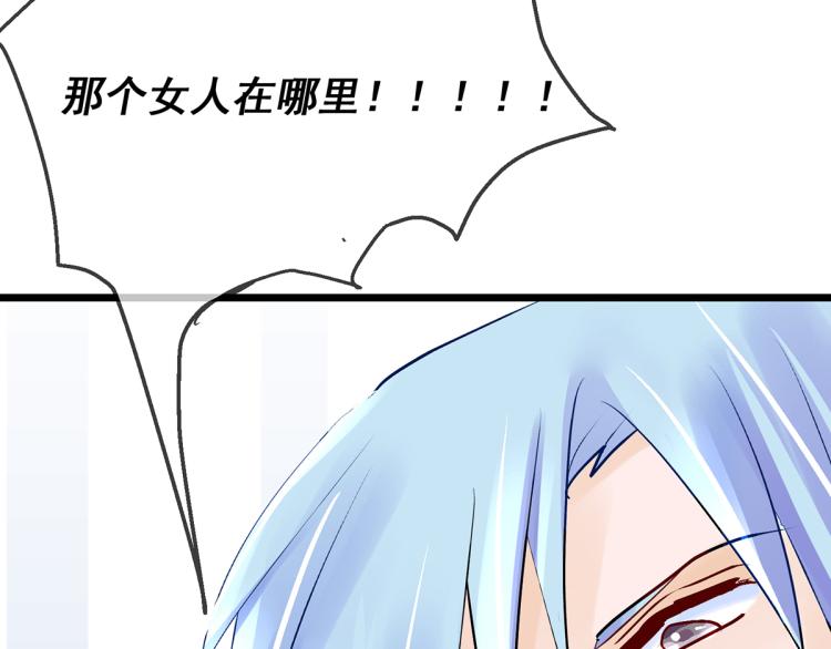 玫瑰的气味160