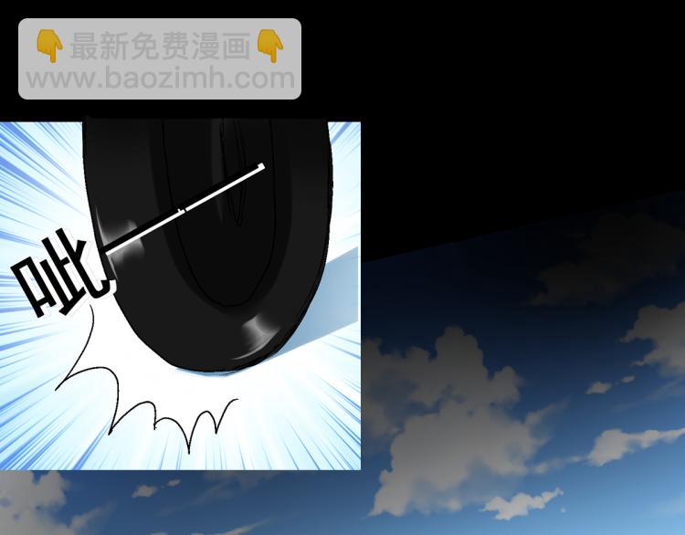 竟然是他?23
