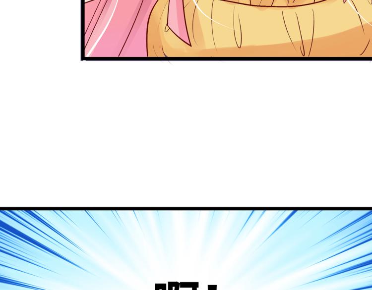 玫瑰的气味101