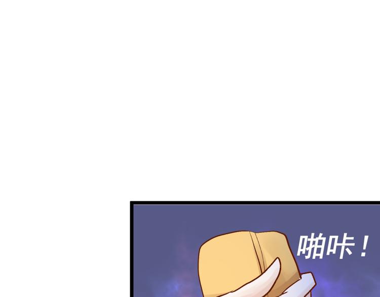玫瑰的气味137