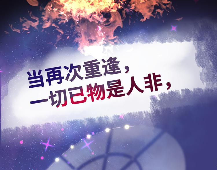 预告21