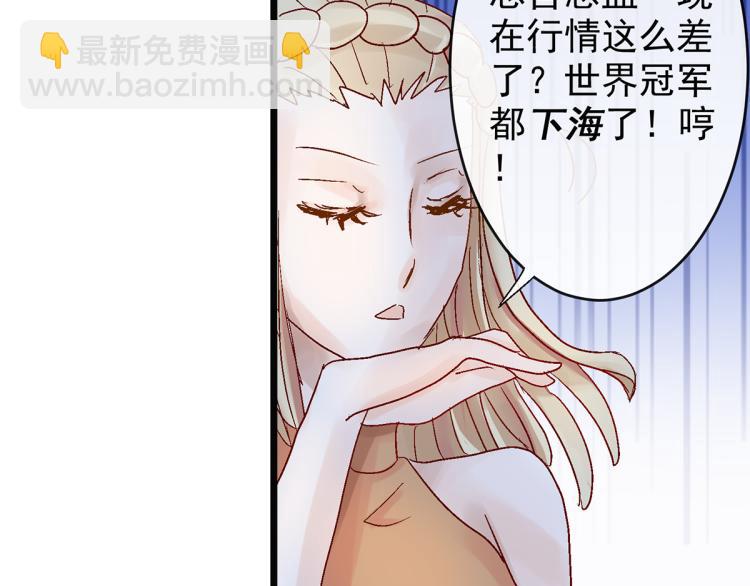 玫瑰的气味46