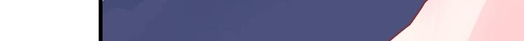 趁人之危？想干什么？104