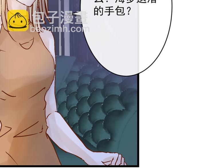 玫瑰的气味136