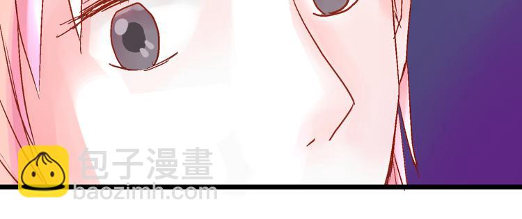 趁人之危？想干什么？91
