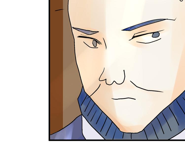 趁人之危？想干什么？117