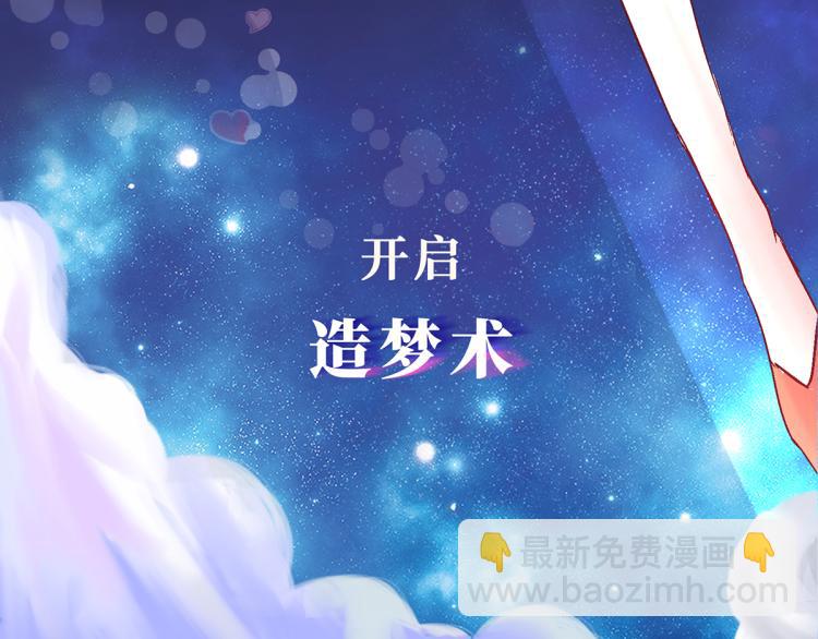 趁人之危？想干什么？59