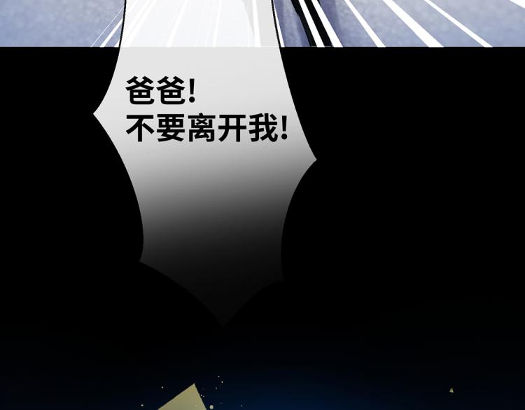 竟然是他?51
