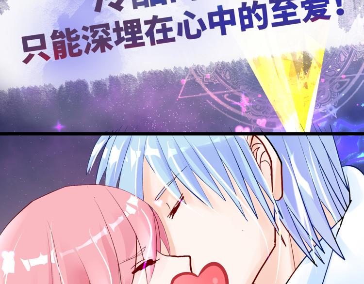 预告5