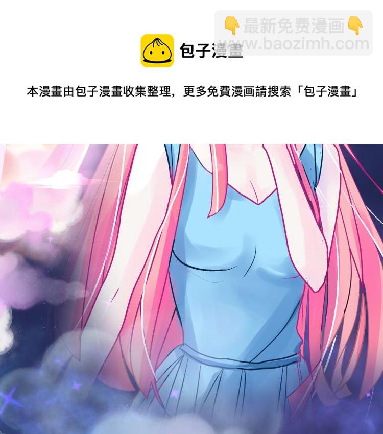 预告24