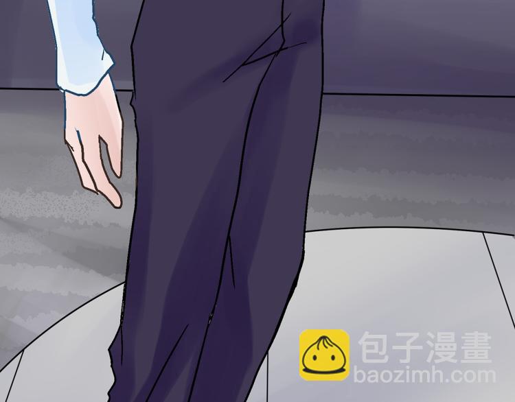慕远风!你混蛋!60