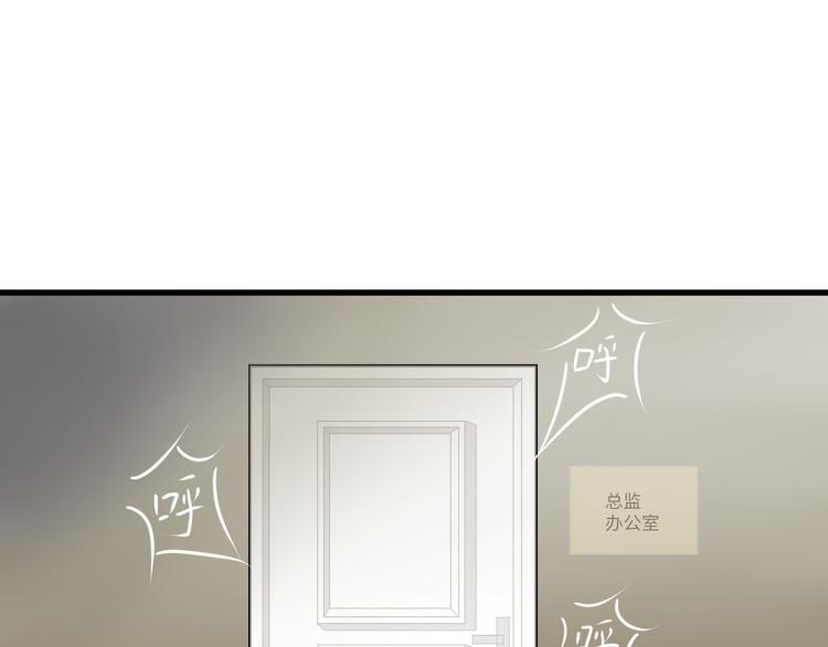慕远风!你混蛋!78