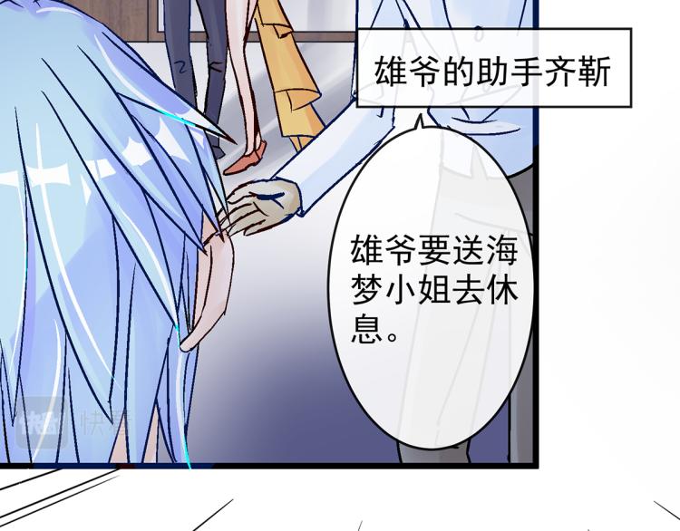 玫瑰的气味128