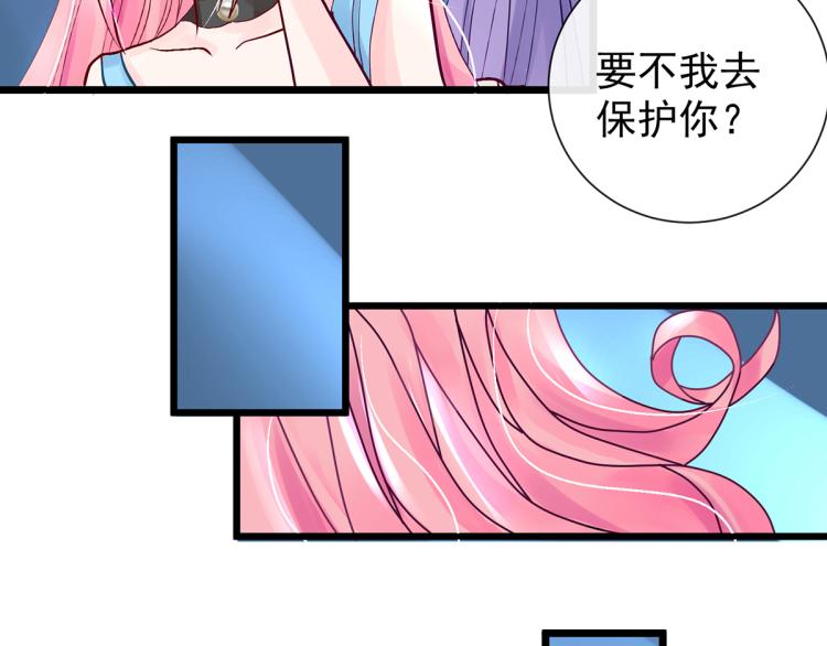 玫瑰的气味7