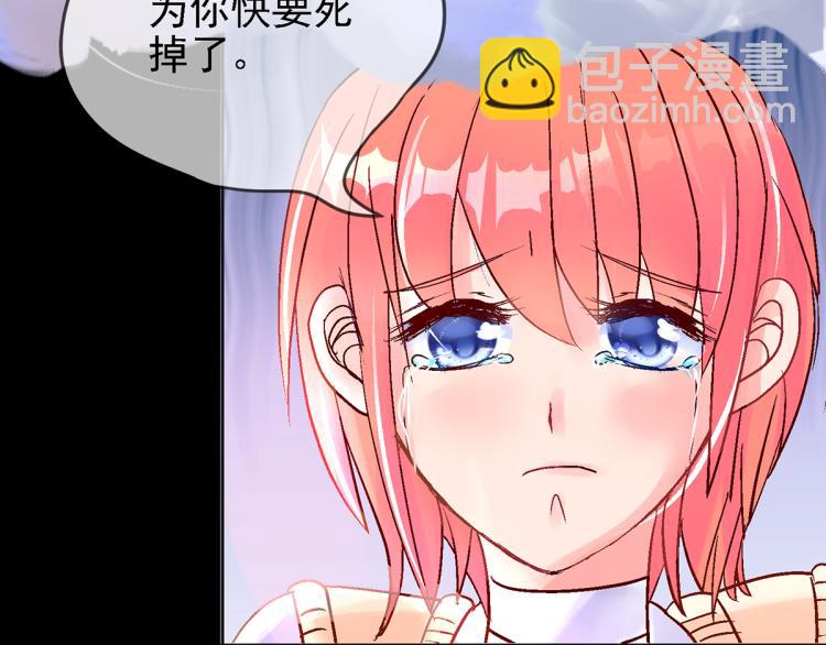 竟然是他?42