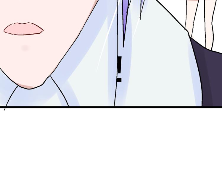 趁人之危？想干什么？7