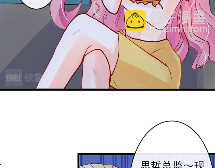 玫瑰的气味45