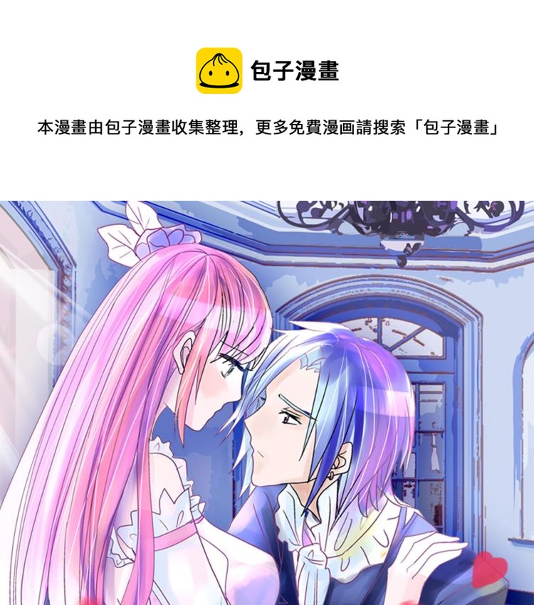 慕远风!你混蛋!0
